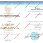 dudikov9